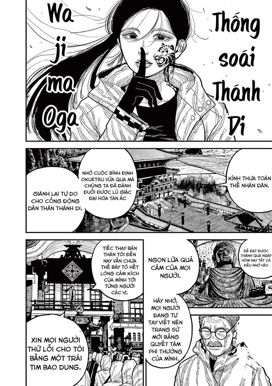 Nhật Bản Thời Kỳ Loạn Tam Quốc Chap 15 - Next Chap 16