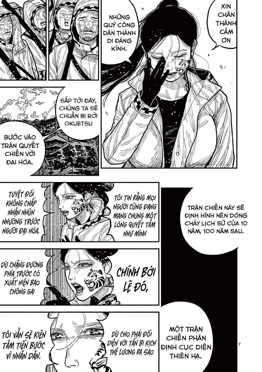 Nhật Bản Thời Kỳ Loạn Tam Quốc Chap 15 - Next Chap 16