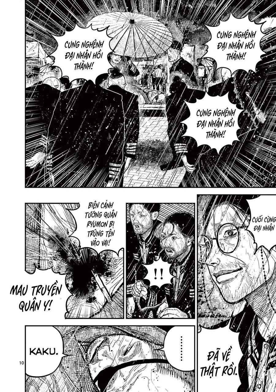 Nhật Bản Thời Kỳ Loạn Tam Quốc Chap 16 - Next Chap 17