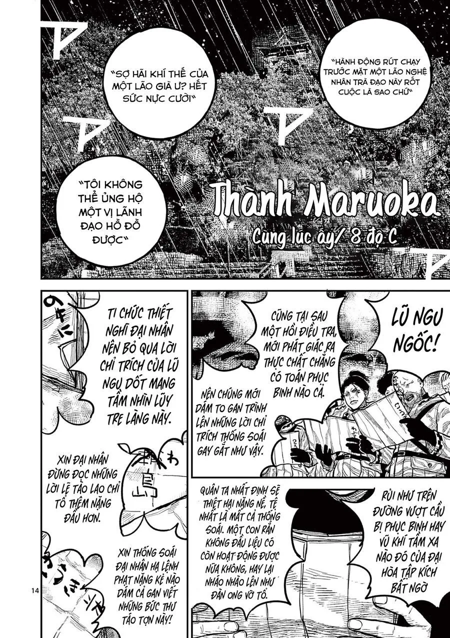 Nhật Bản Thời Kỳ Loạn Tam Quốc Chap 16 - Next Chap 17