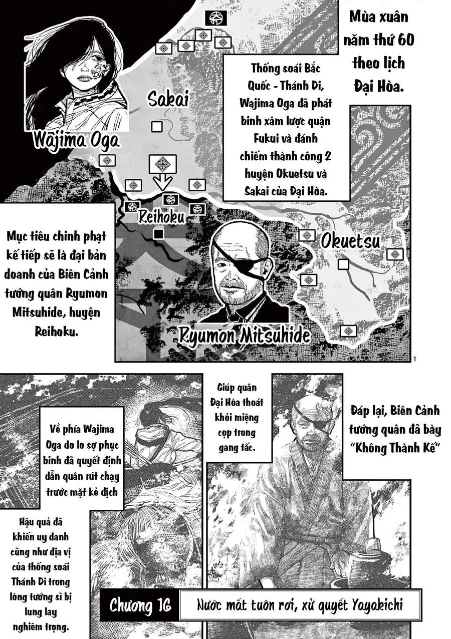 Nhật Bản Thời Kỳ Loạn Tam Quốc Chap 16 - Next Chap 17