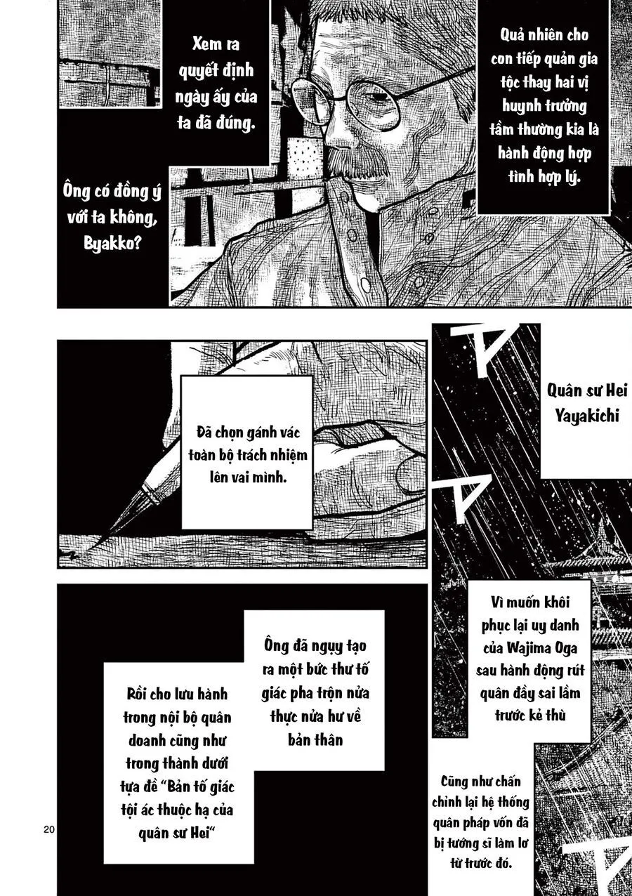 Nhật Bản Thời Kỳ Loạn Tam Quốc Chap 16 - Next Chap 17