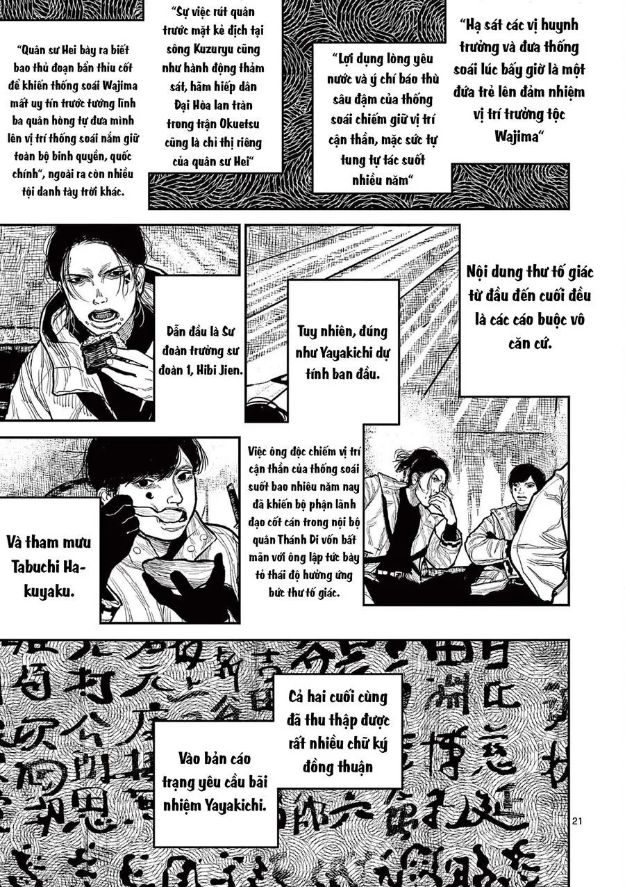 Nhật Bản Thời Kỳ Loạn Tam Quốc Chap 16 - Next Chap 17