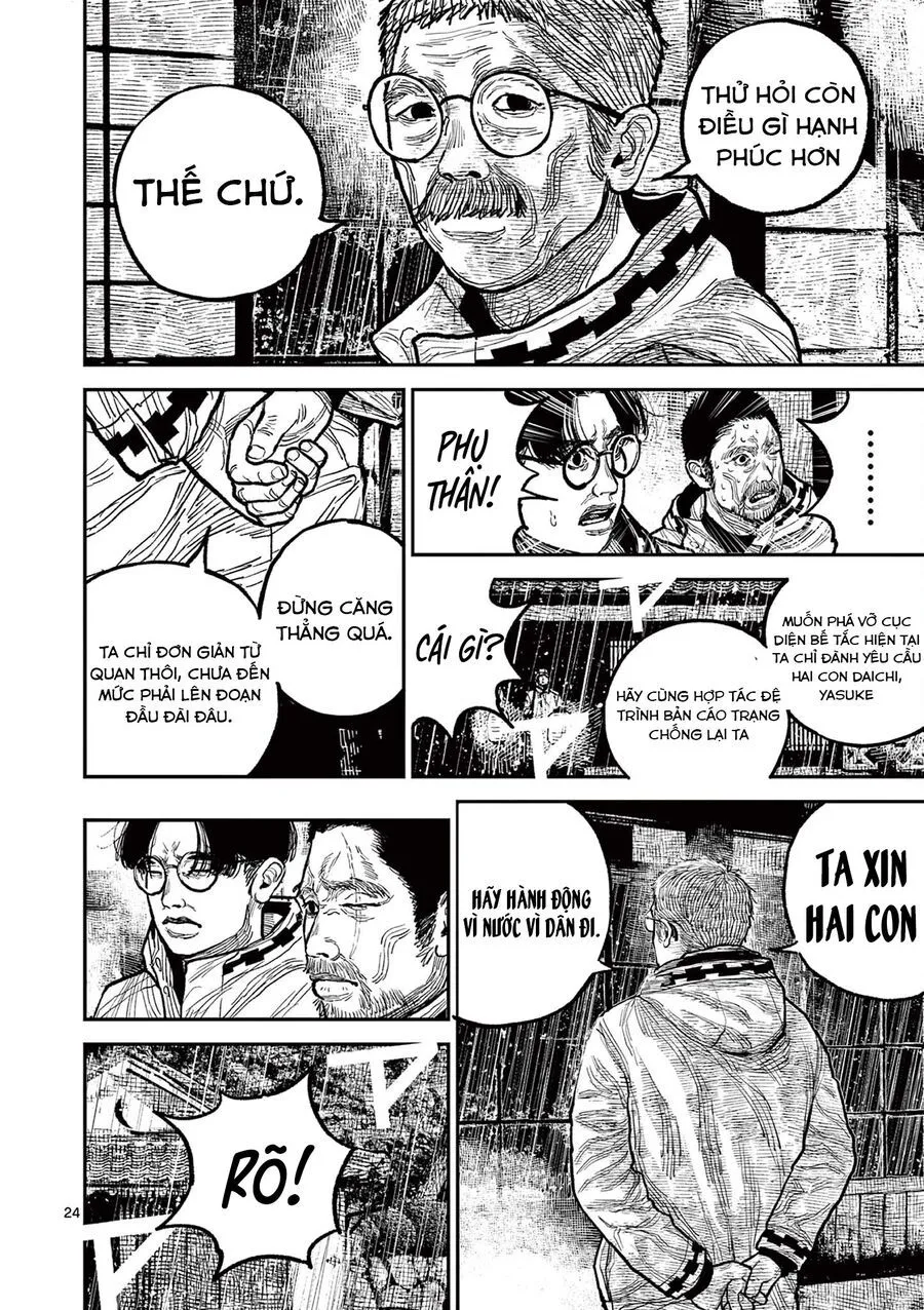 Nhật Bản Thời Kỳ Loạn Tam Quốc Chap 16 - Next Chap 17