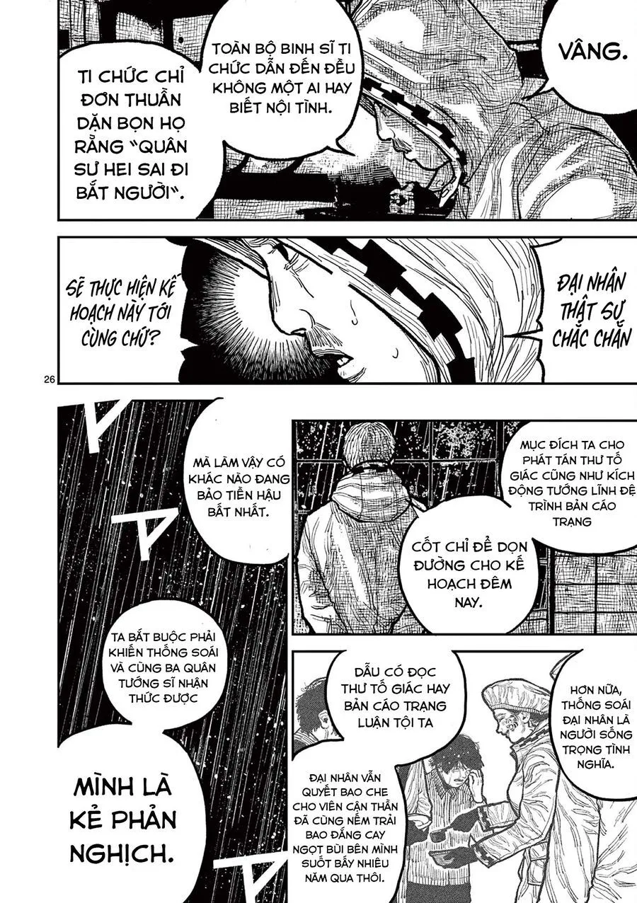 Nhật Bản Thời Kỳ Loạn Tam Quốc Chap 16 - Next Chap 17