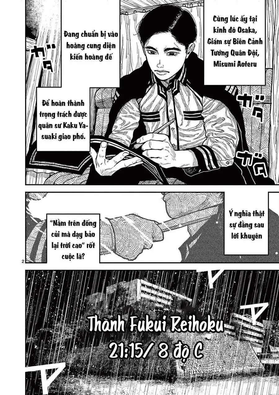 Nhật Bản Thời Kỳ Loạn Tam Quốc Chap 16 - Next Chap 17