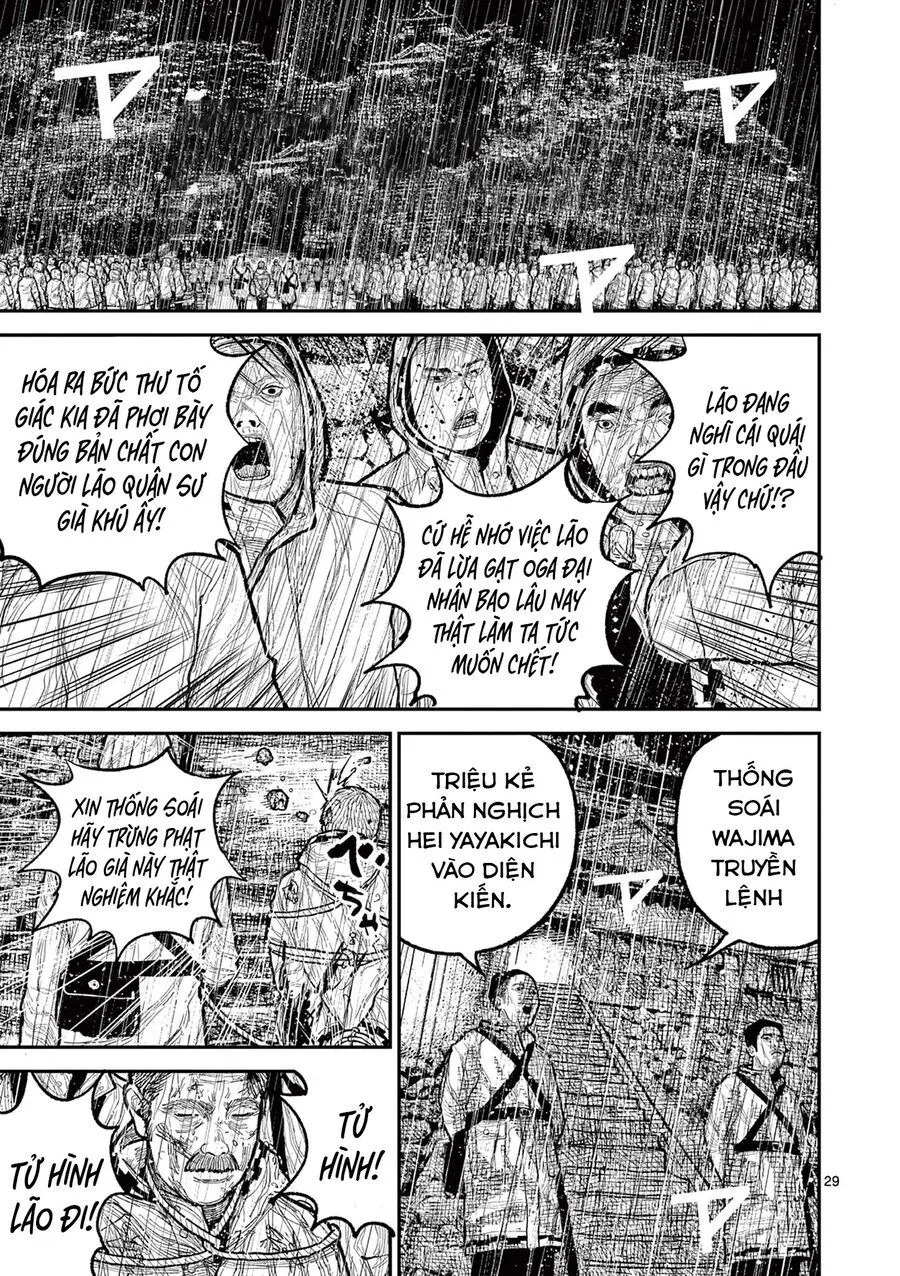 Nhật Bản Thời Kỳ Loạn Tam Quốc Chap 16 - Next Chap 17