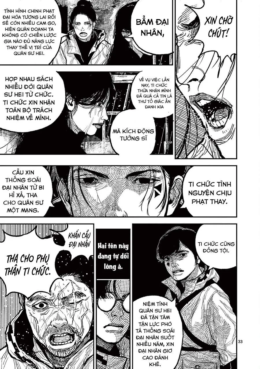 Nhật Bản Thời Kỳ Loạn Tam Quốc Chap 16 - Next Chap 17