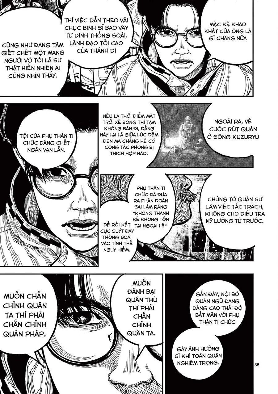 Nhật Bản Thời Kỳ Loạn Tam Quốc Chap 16 - Next Chap 17