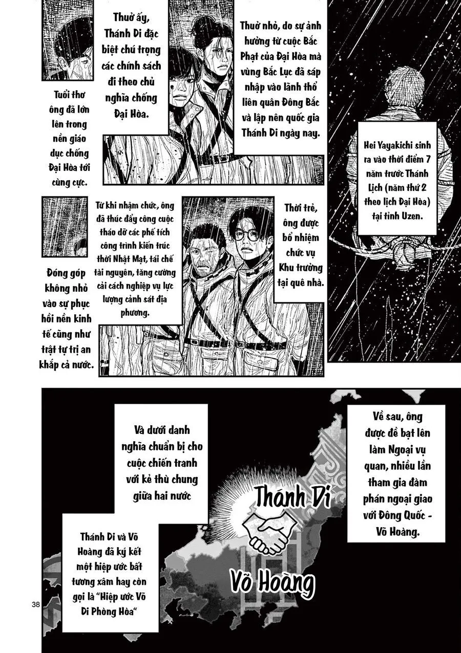 Nhật Bản Thời Kỳ Loạn Tam Quốc Chap 16 - Next Chap 17