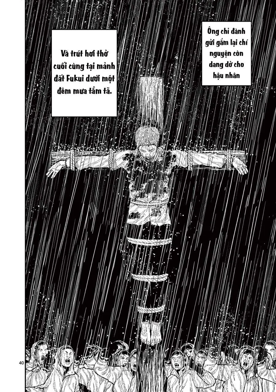 Nhật Bản Thời Kỳ Loạn Tam Quốc Chap 16 - Next Chap 17