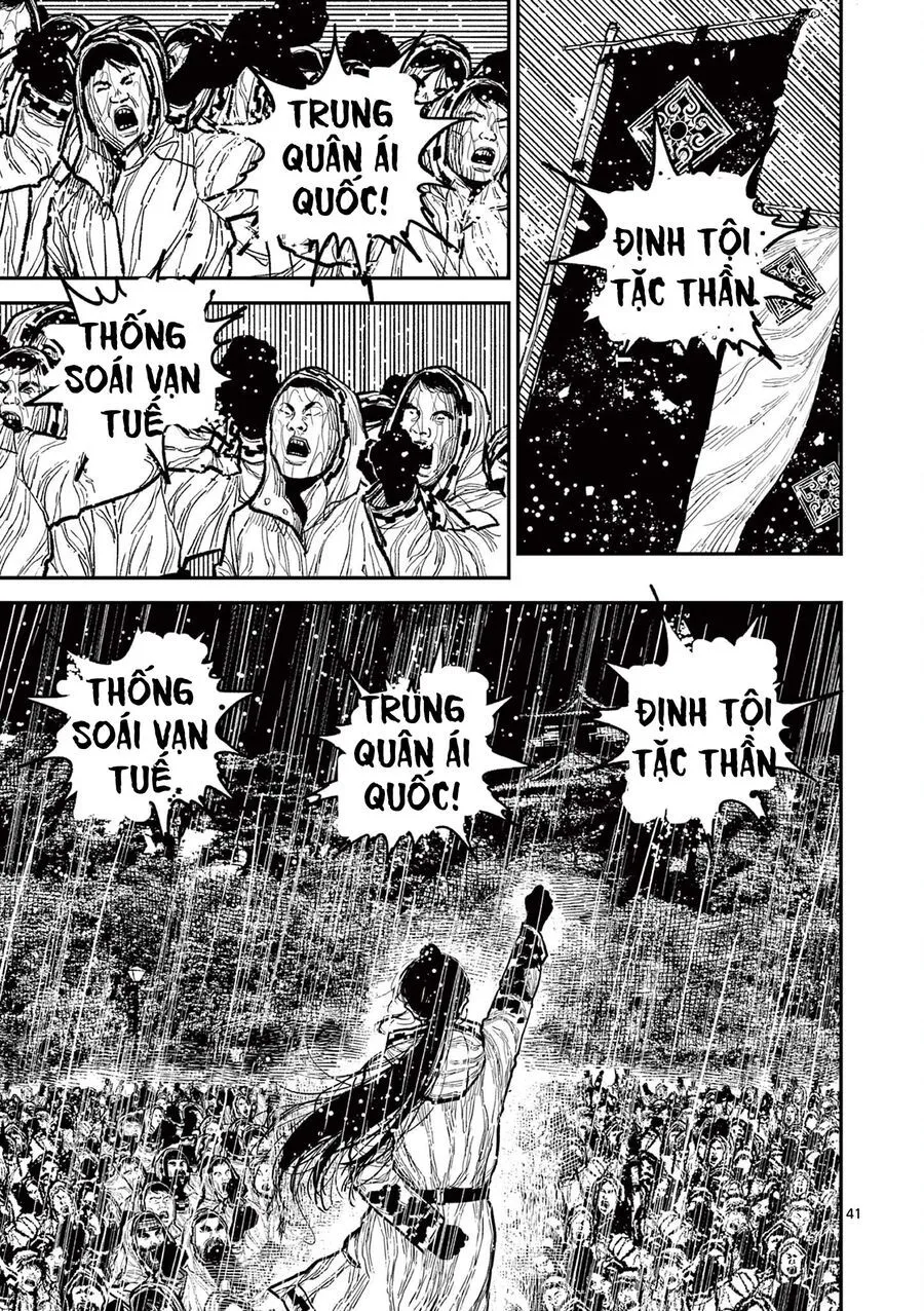 Nhật Bản Thời Kỳ Loạn Tam Quốc Chap 16 - Next Chap 17