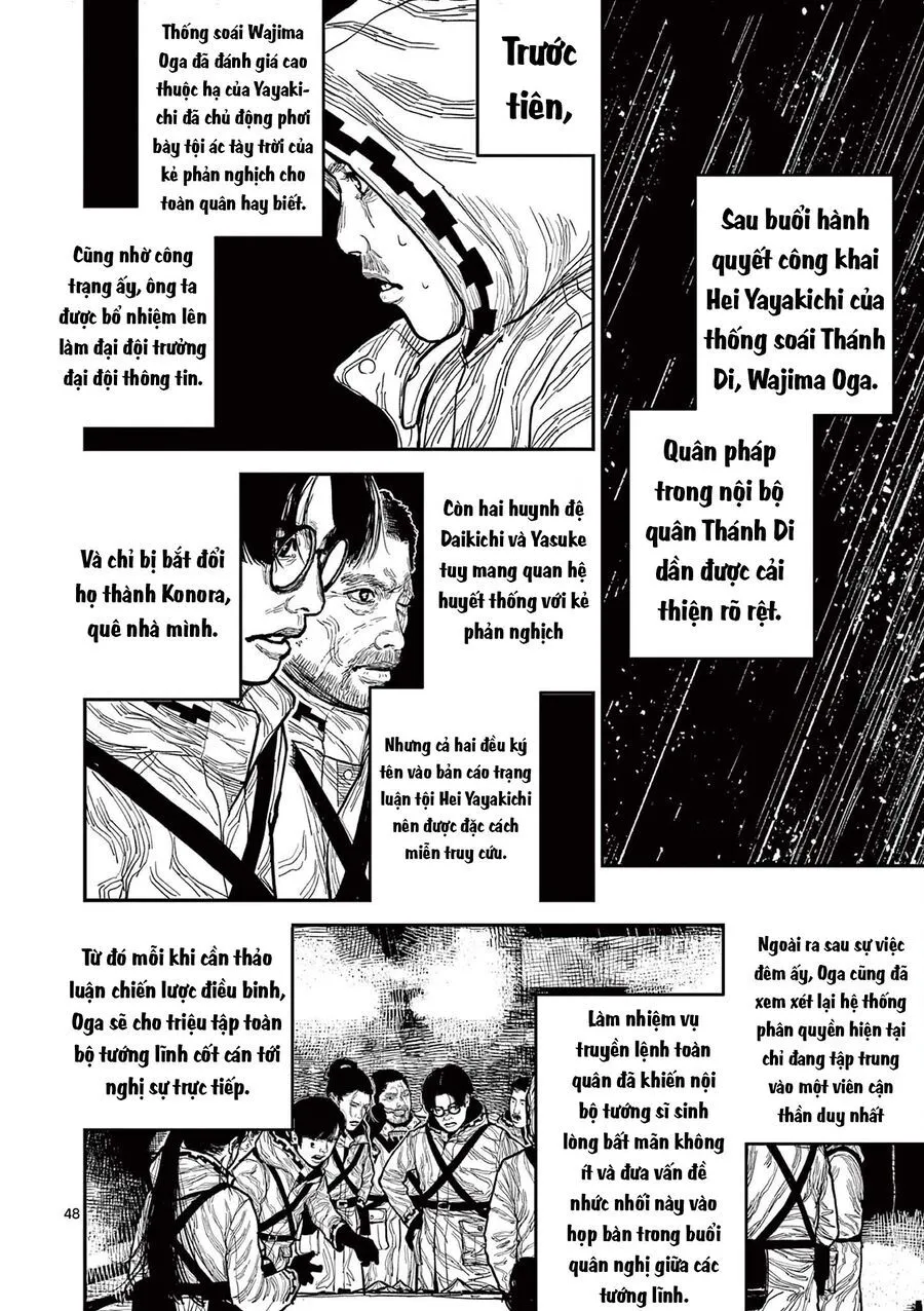 Nhật Bản Thời Kỳ Loạn Tam Quốc Chap 16 - Next Chap 17