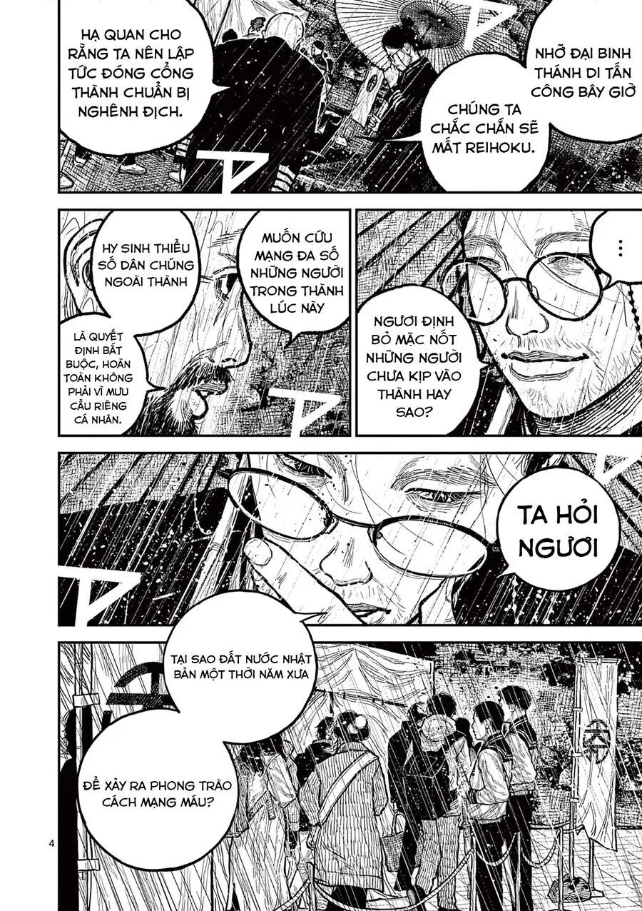 Nhật Bản Thời Kỳ Loạn Tam Quốc Chap 16 - Next Chap 17