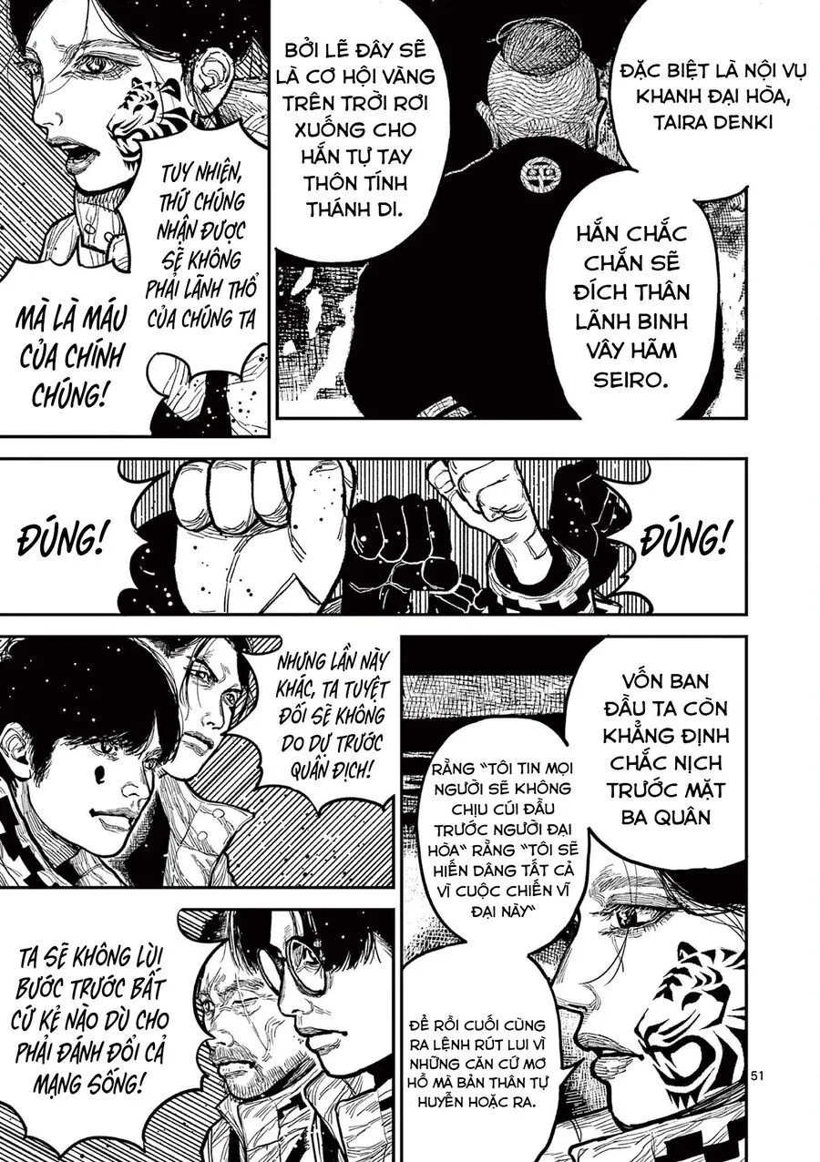 Nhật Bản Thời Kỳ Loạn Tam Quốc Chap 16 - Next Chap 17