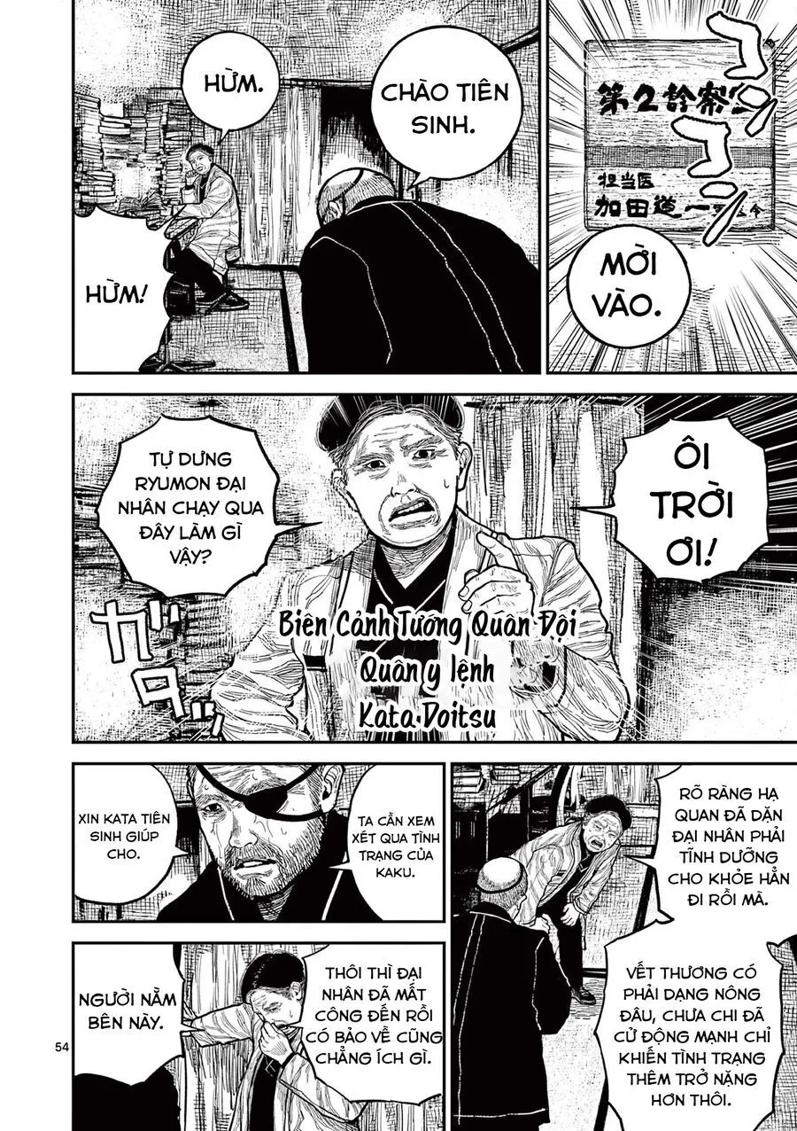 Nhật Bản Thời Kỳ Loạn Tam Quốc Chap 16 - Next Chap 17