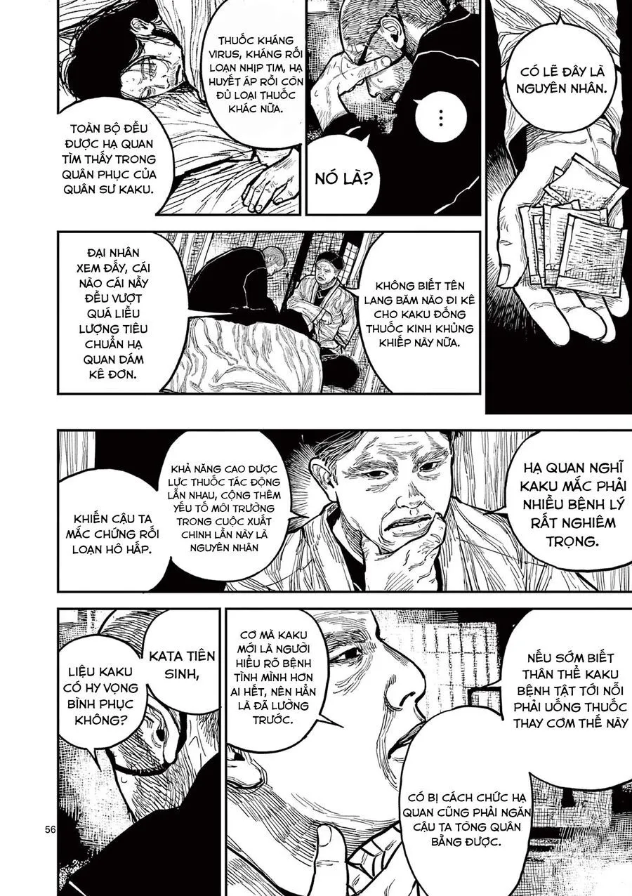 Nhật Bản Thời Kỳ Loạn Tam Quốc Chap 16 - Next Chap 17