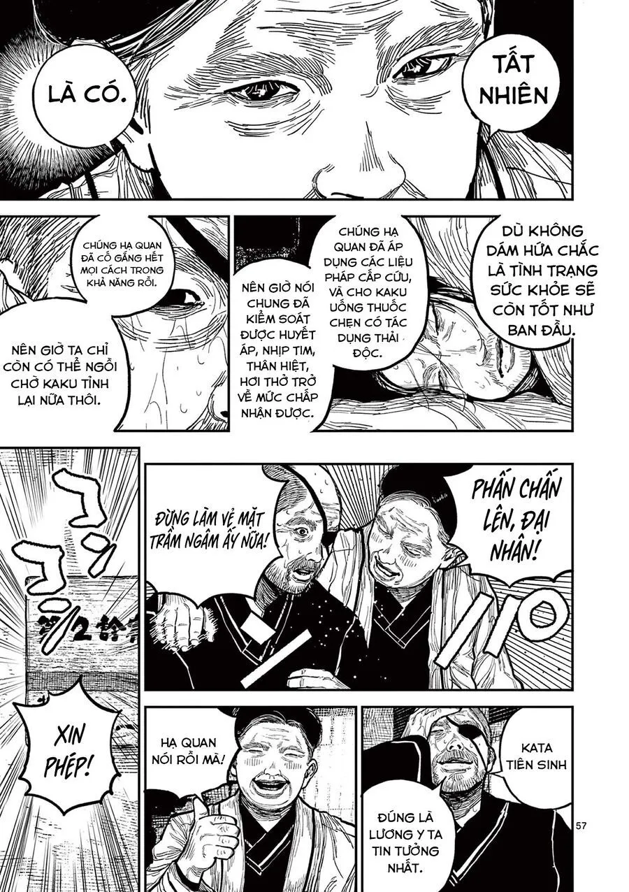 Nhật Bản Thời Kỳ Loạn Tam Quốc Chap 16 - Next Chap 17