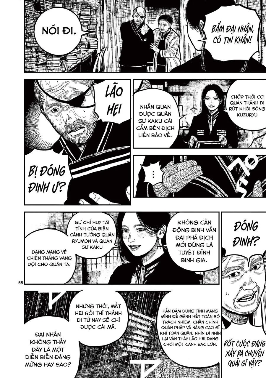 Nhật Bản Thời Kỳ Loạn Tam Quốc Chap 16 - Next Chap 17