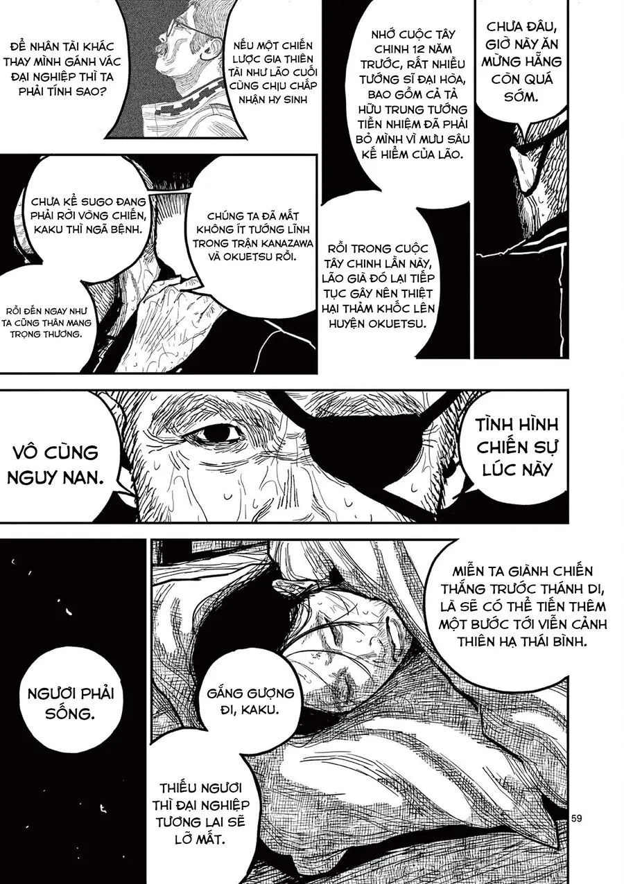 Nhật Bản Thời Kỳ Loạn Tam Quốc Chap 16 - Next Chap 17