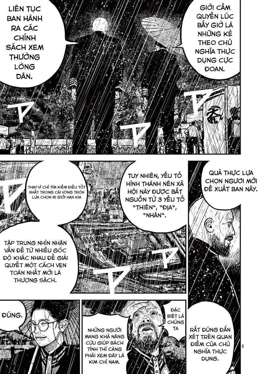 Nhật Bản Thời Kỳ Loạn Tam Quốc Chap 16 - Next Chap 17