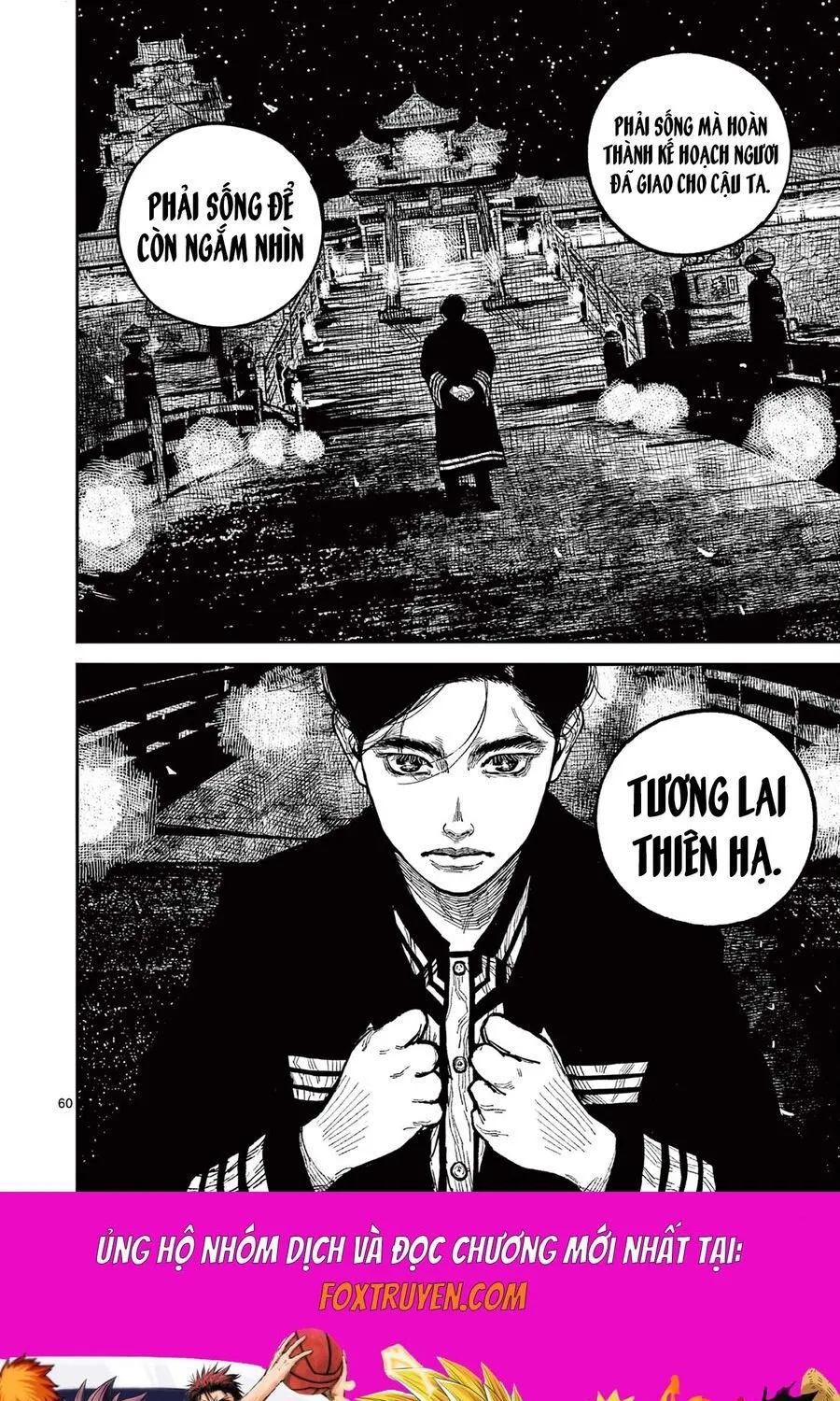 Nhật Bản Thời Kỳ Loạn Tam Quốc Chap 16 - Next Chap 17