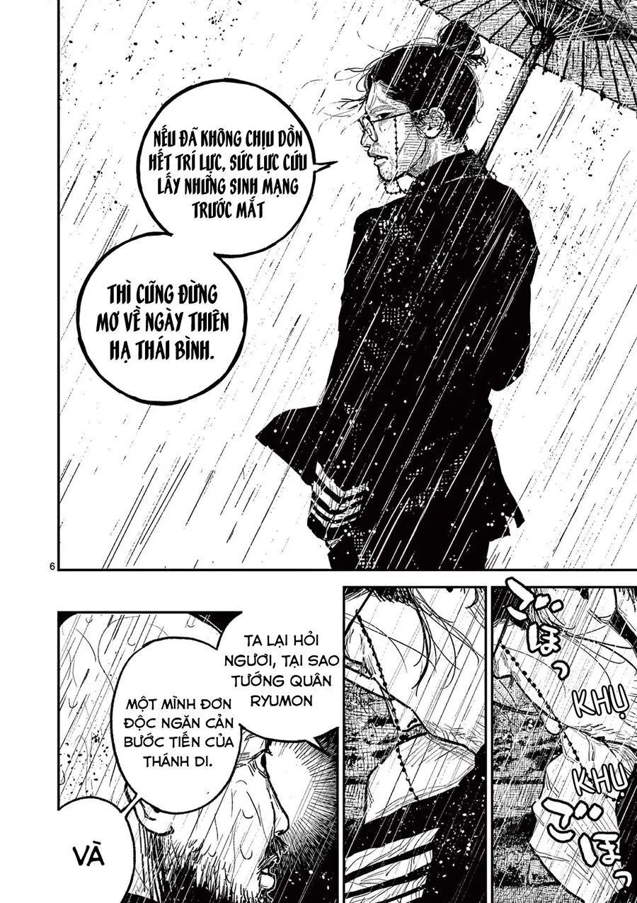 Nhật Bản Thời Kỳ Loạn Tam Quốc Chap 16 - Next Chap 17