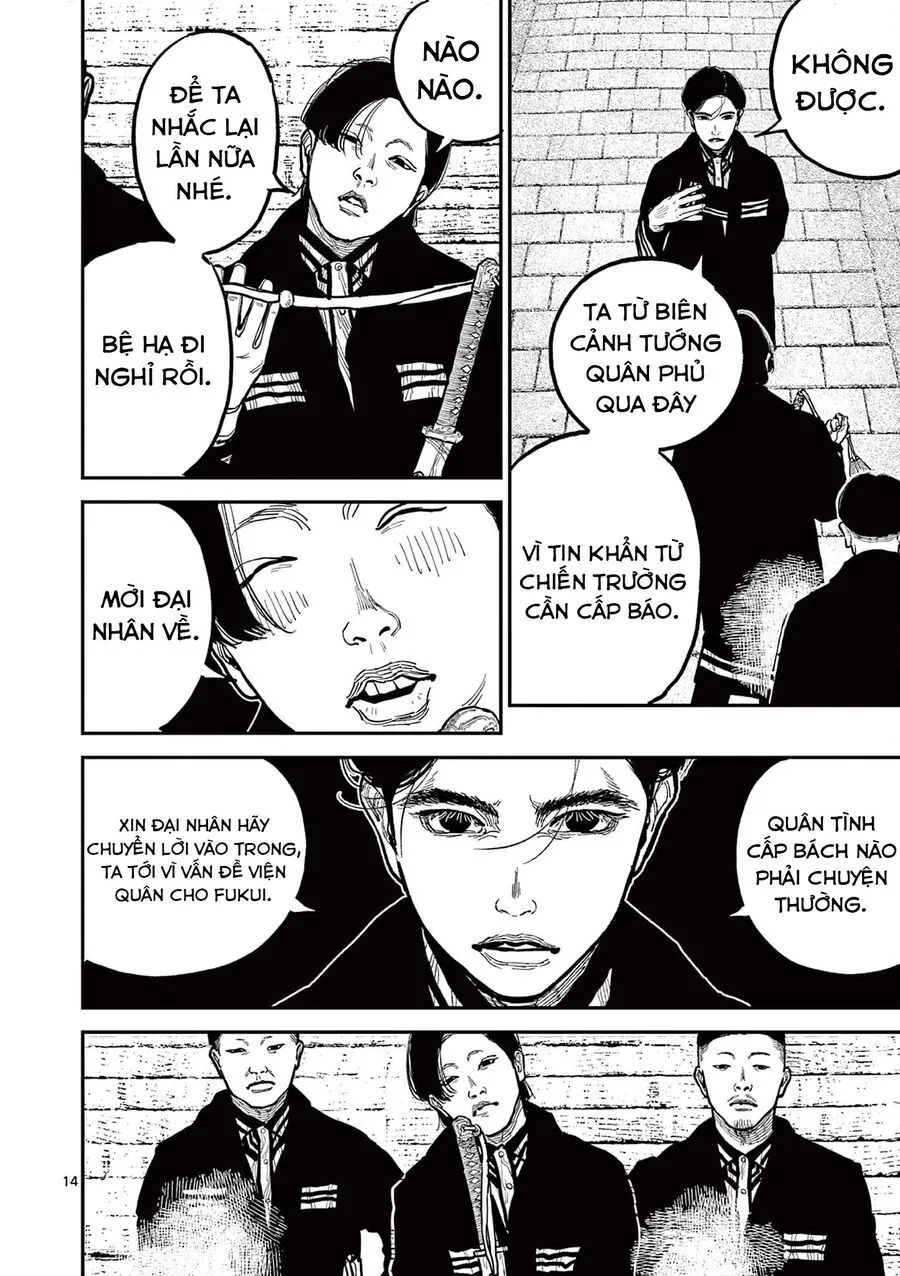 Nhật Bản Thời Kỳ Loạn Tam Quốc Chap 17 - Next Chap 18