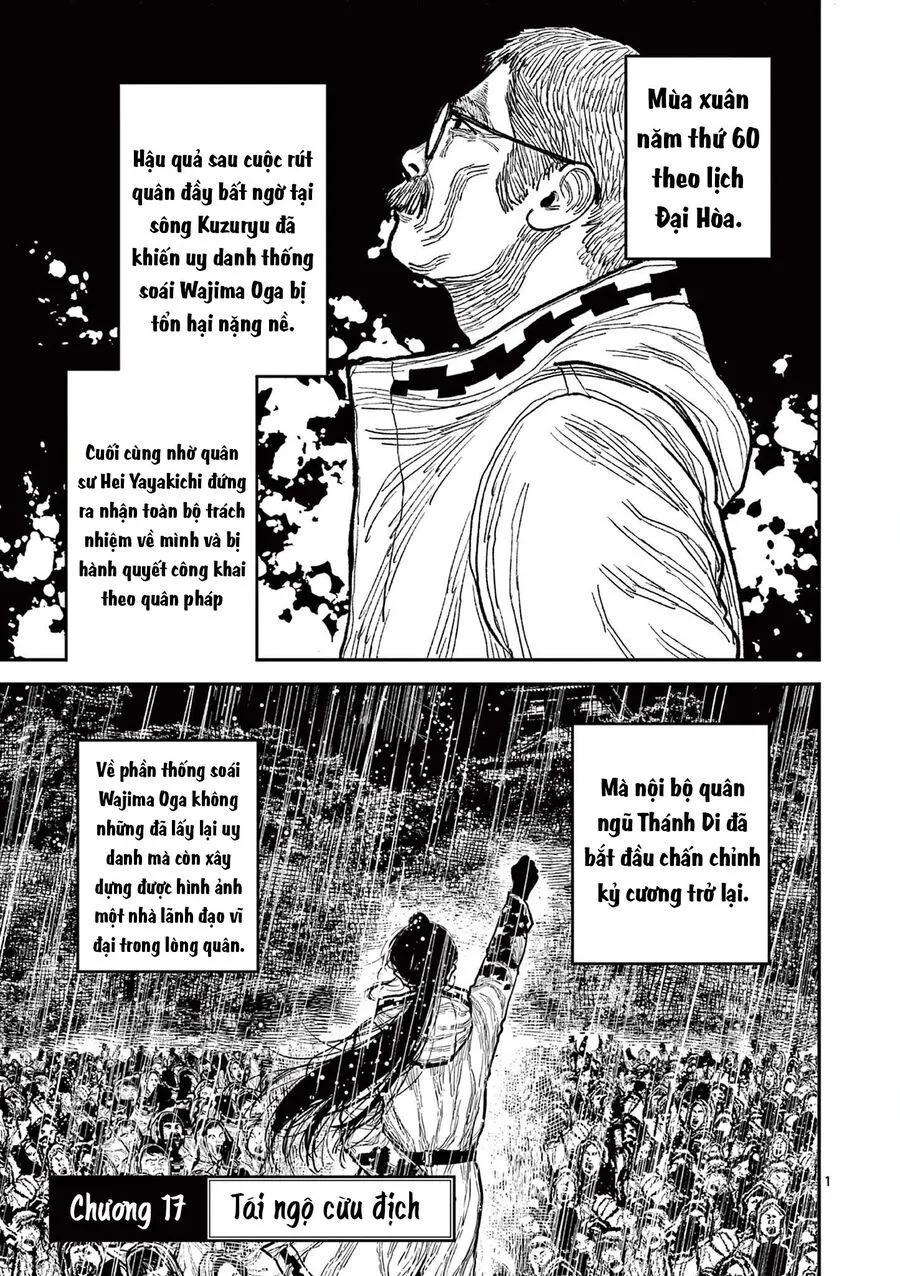 Nhật Bản Thời Kỳ Loạn Tam Quốc Chap 17 - Next Chap 18