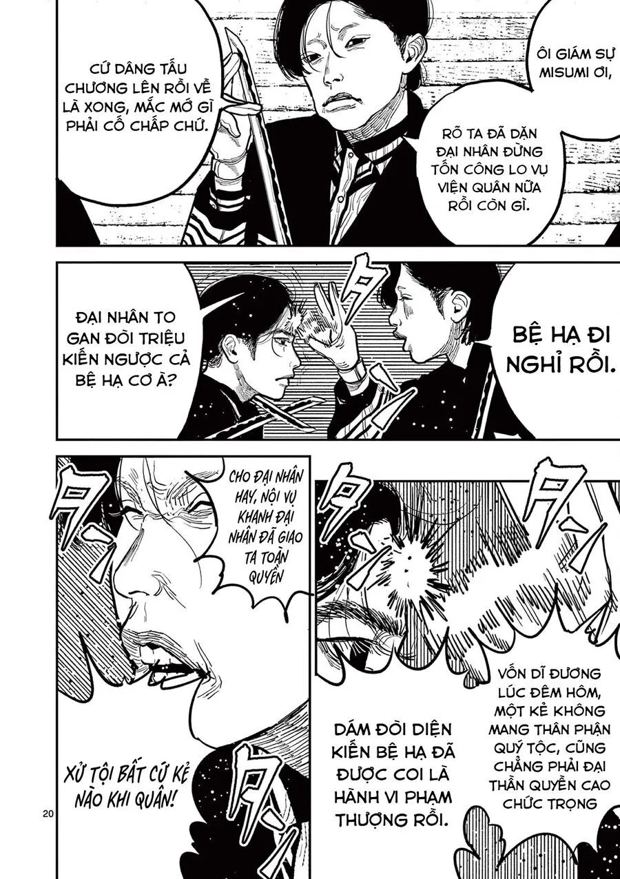 Nhật Bản Thời Kỳ Loạn Tam Quốc Chap 17 - Next Chap 18