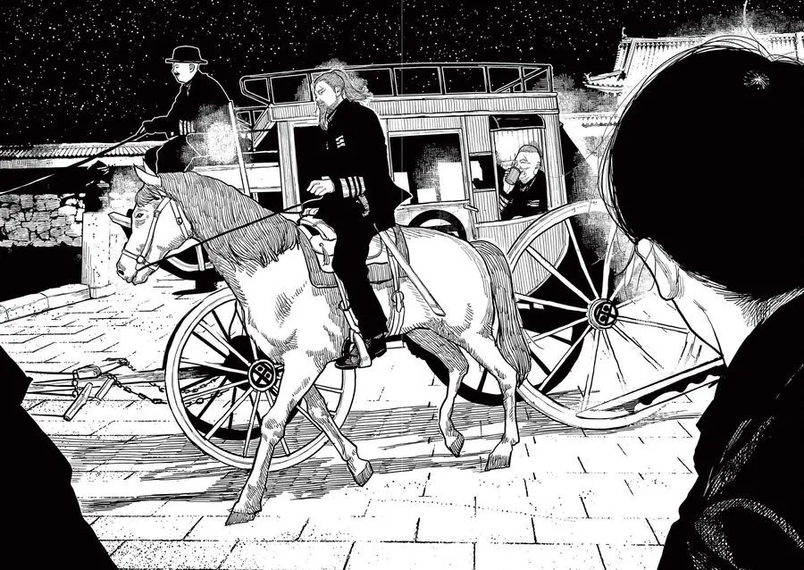 Nhật Bản Thời Kỳ Loạn Tam Quốc Chap 17 - Next Chap 18