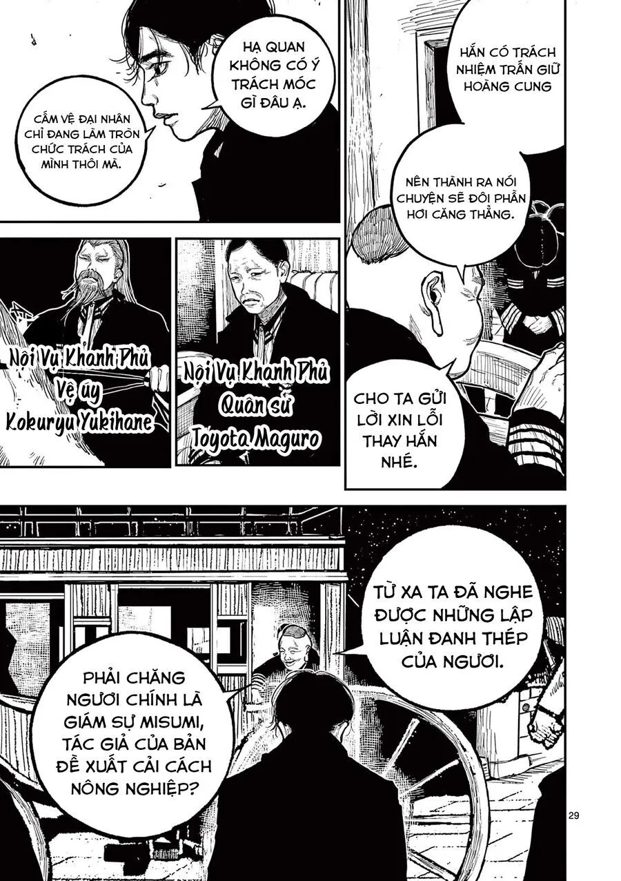 Nhật Bản Thời Kỳ Loạn Tam Quốc Chap 17 - Next Chap 18