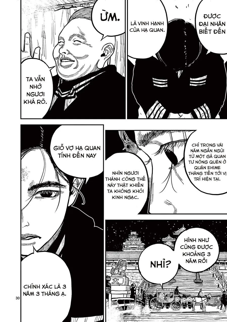 Nhật Bản Thời Kỳ Loạn Tam Quốc Chap 17 - Next Chap 18