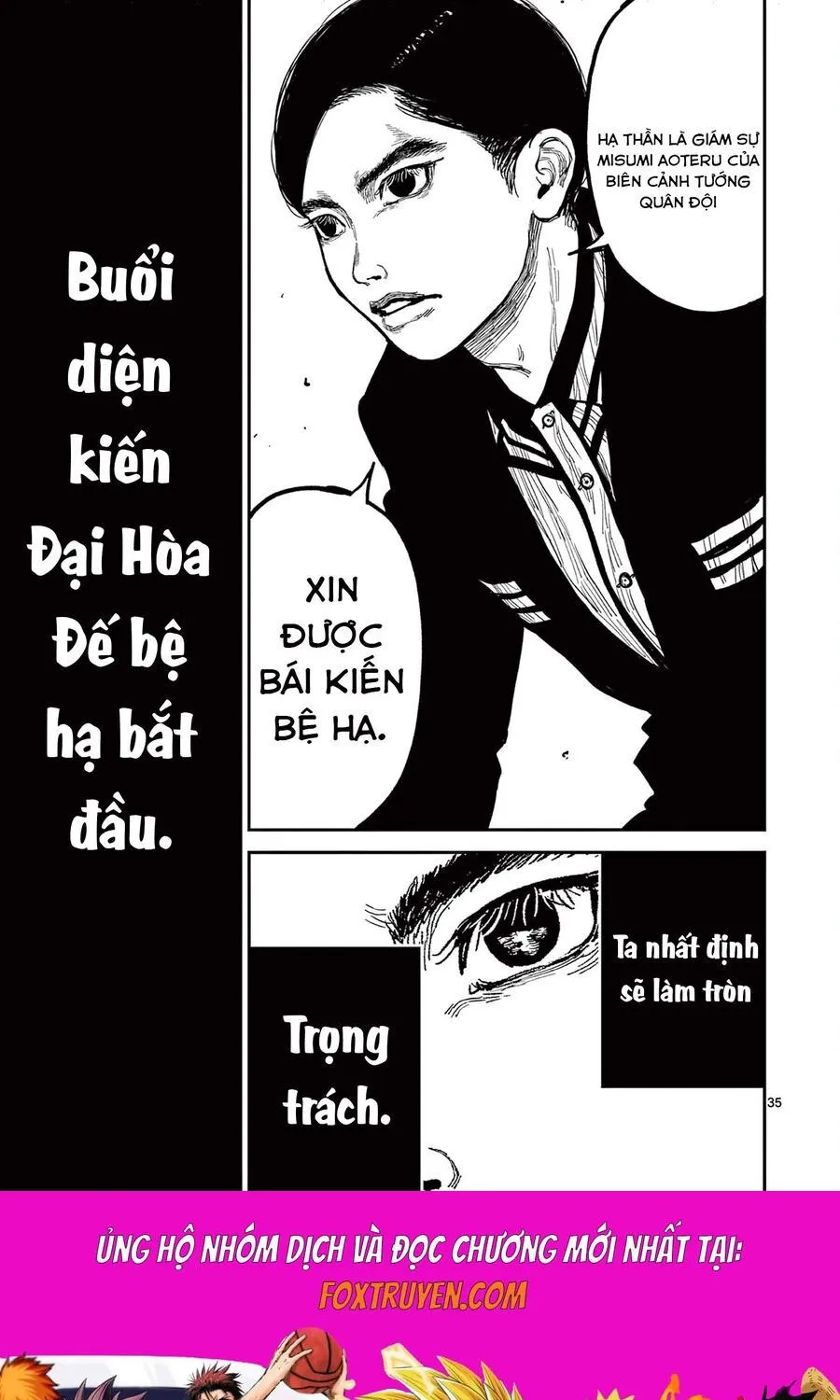 Nhật Bản Thời Kỳ Loạn Tam Quốc Chap 17 - Next Chap 18