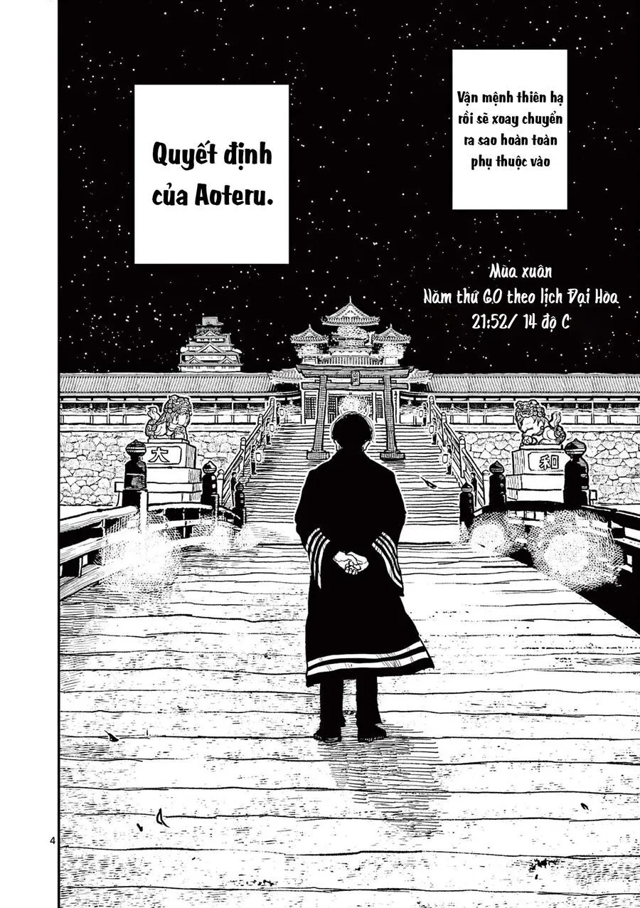 Nhật Bản Thời Kỳ Loạn Tam Quốc Chap 17 - Next Chap 18