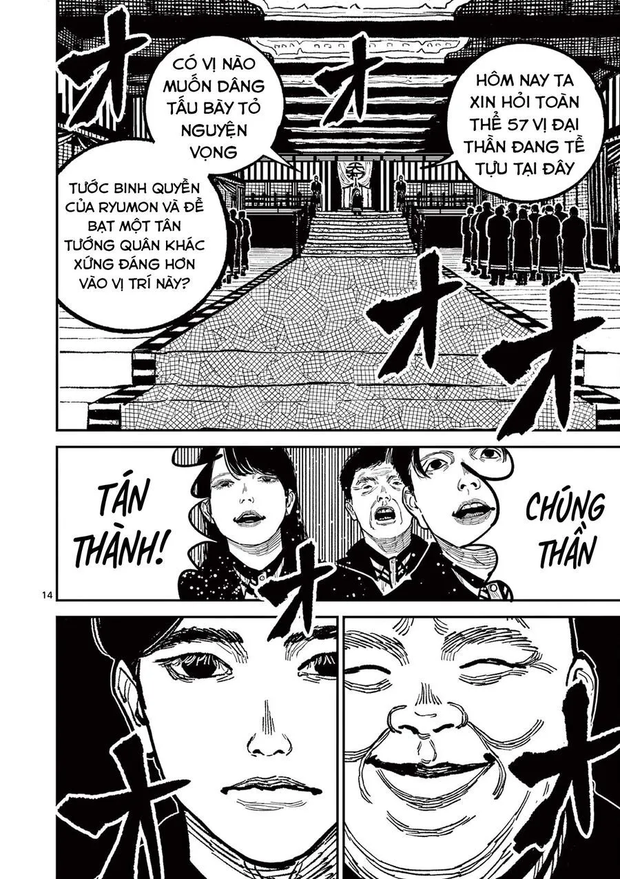 Nhật Bản Thời Kỳ Loạn Tam Quốc Chap 18 - Next Chap 19