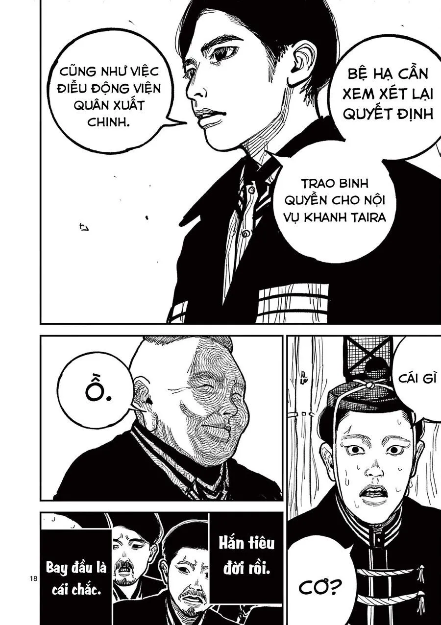 Nhật Bản Thời Kỳ Loạn Tam Quốc Chap 18 - Next Chap 19