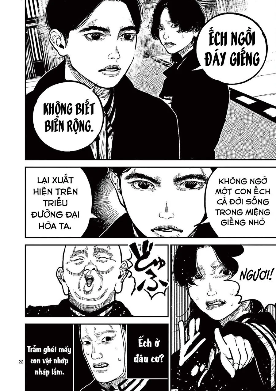 Nhật Bản Thời Kỳ Loạn Tam Quốc Chap 18 - Next Chap 19