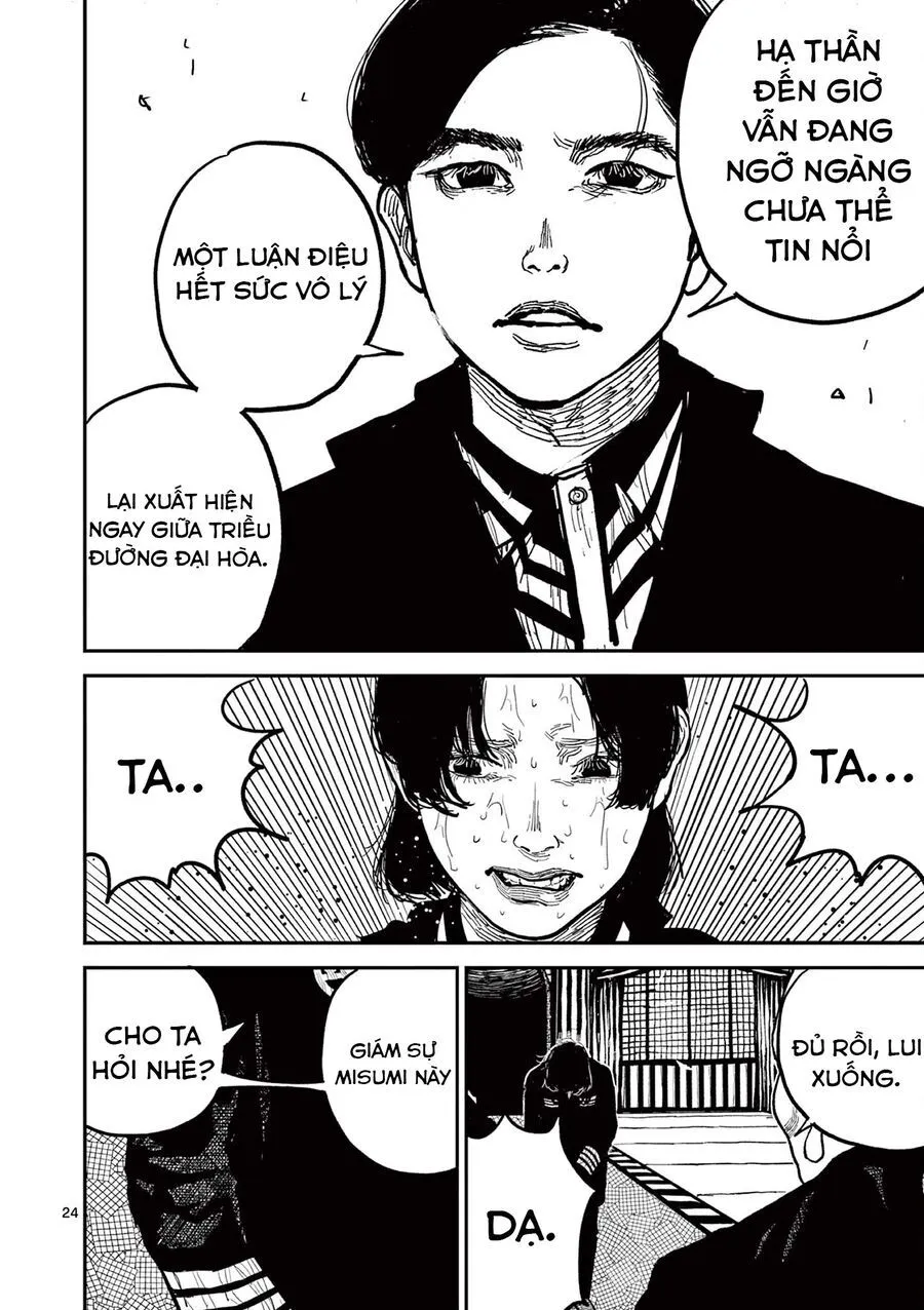 Nhật Bản Thời Kỳ Loạn Tam Quốc Chap 18 - Next Chap 19