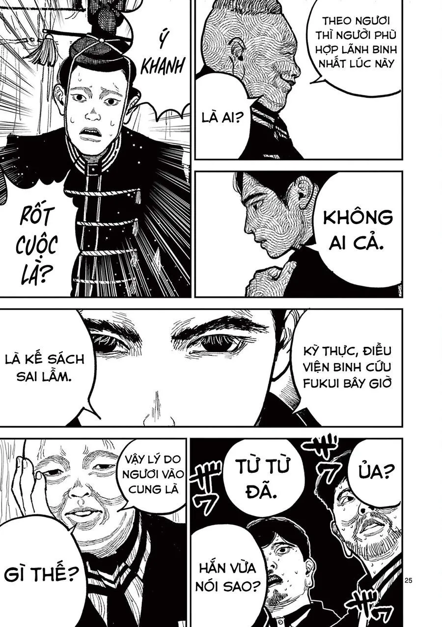 Nhật Bản Thời Kỳ Loạn Tam Quốc Chap 18 - Next Chap 19