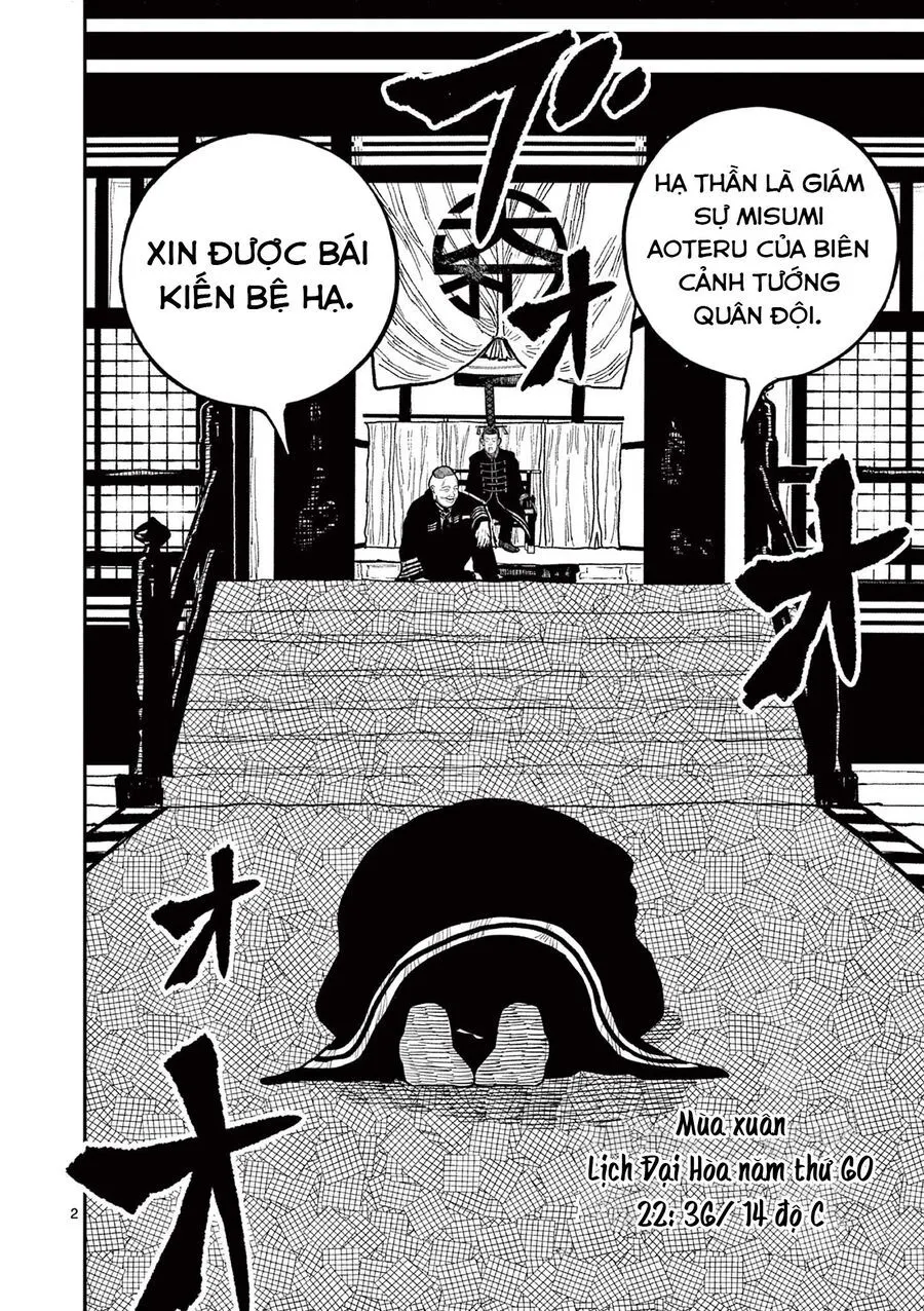 Nhật Bản Thời Kỳ Loạn Tam Quốc Chap 18 - Next Chap 19