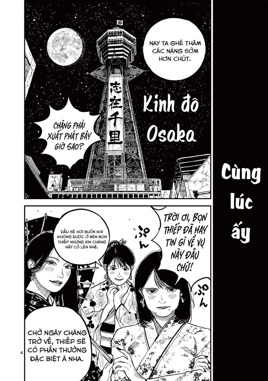 Nhật Bản Thời Kỳ Loạn Tam Quốc Chap 18 - Next Chap 19