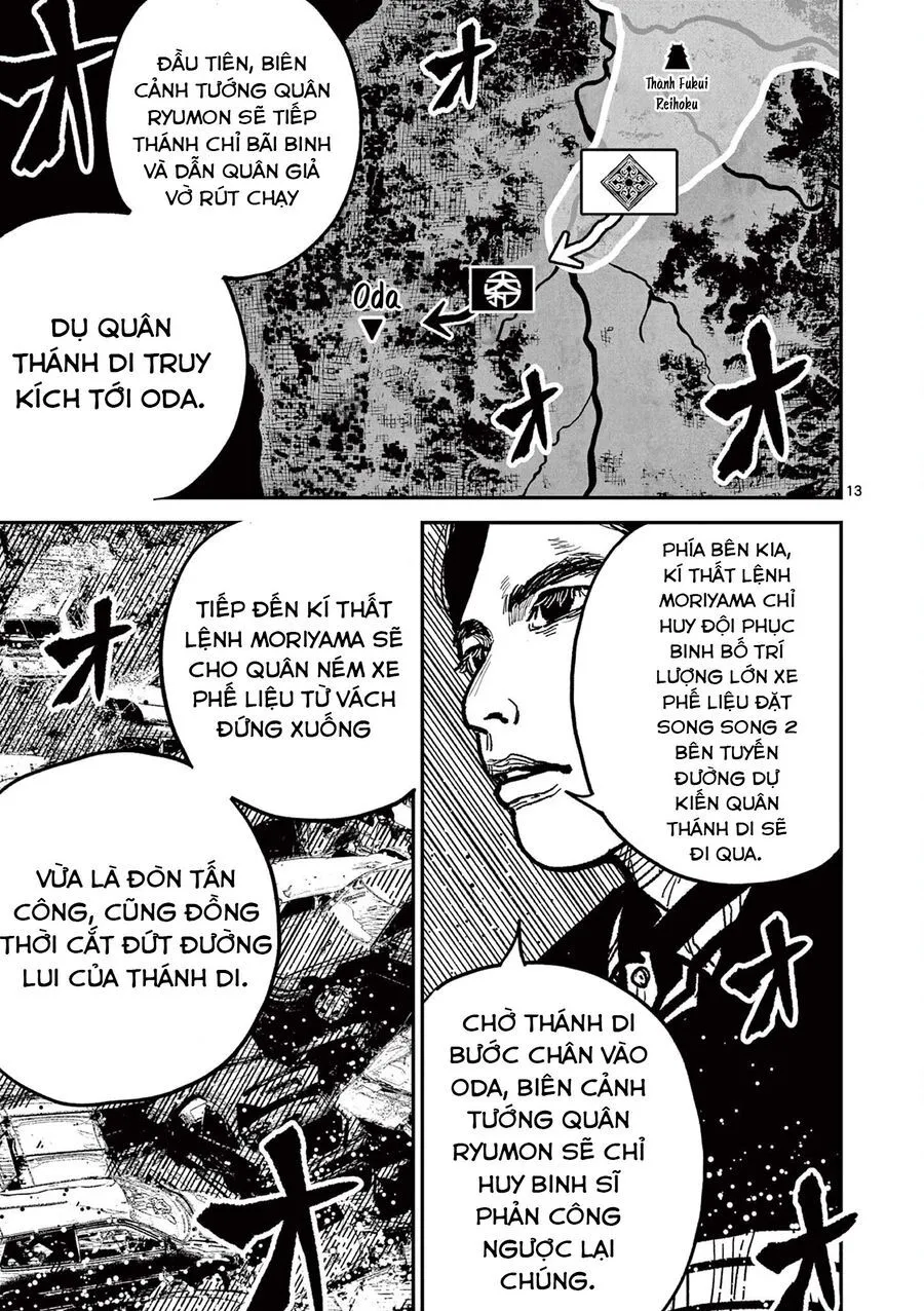 Nhật Bản Thời Kỳ Loạn Tam Quốc Chap 19 - Next Chap 20