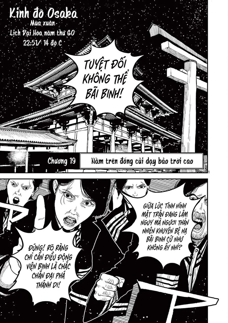 Nhật Bản Thời Kỳ Loạn Tam Quốc Chap 19 - Next Chap 20