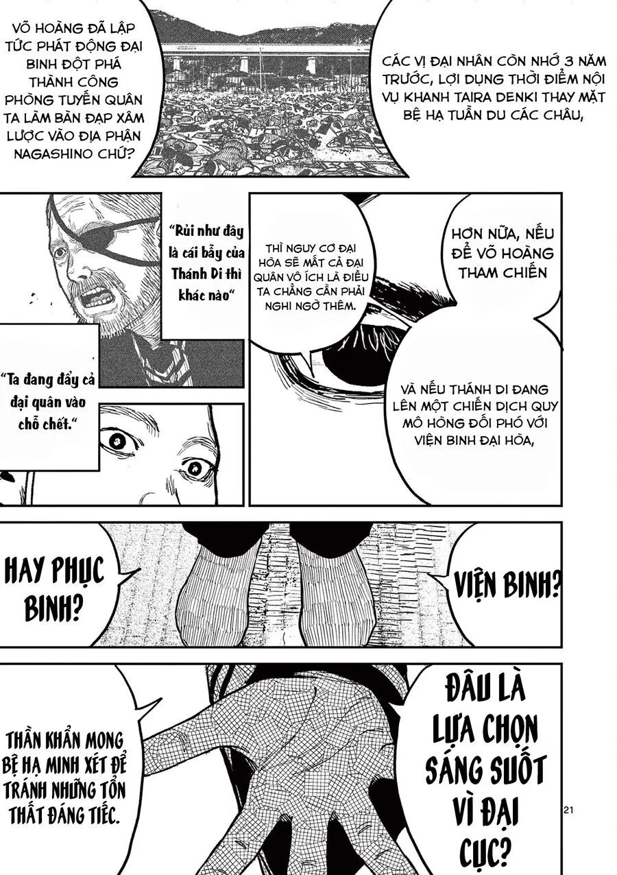 Nhật Bản Thời Kỳ Loạn Tam Quốc Chap 19 - Next Chap 20