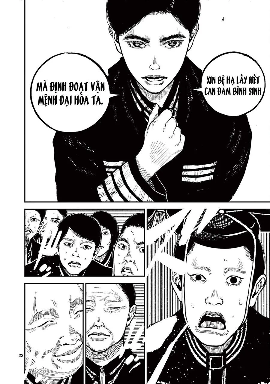 Nhật Bản Thời Kỳ Loạn Tam Quốc Chap 19 - Next Chap 20