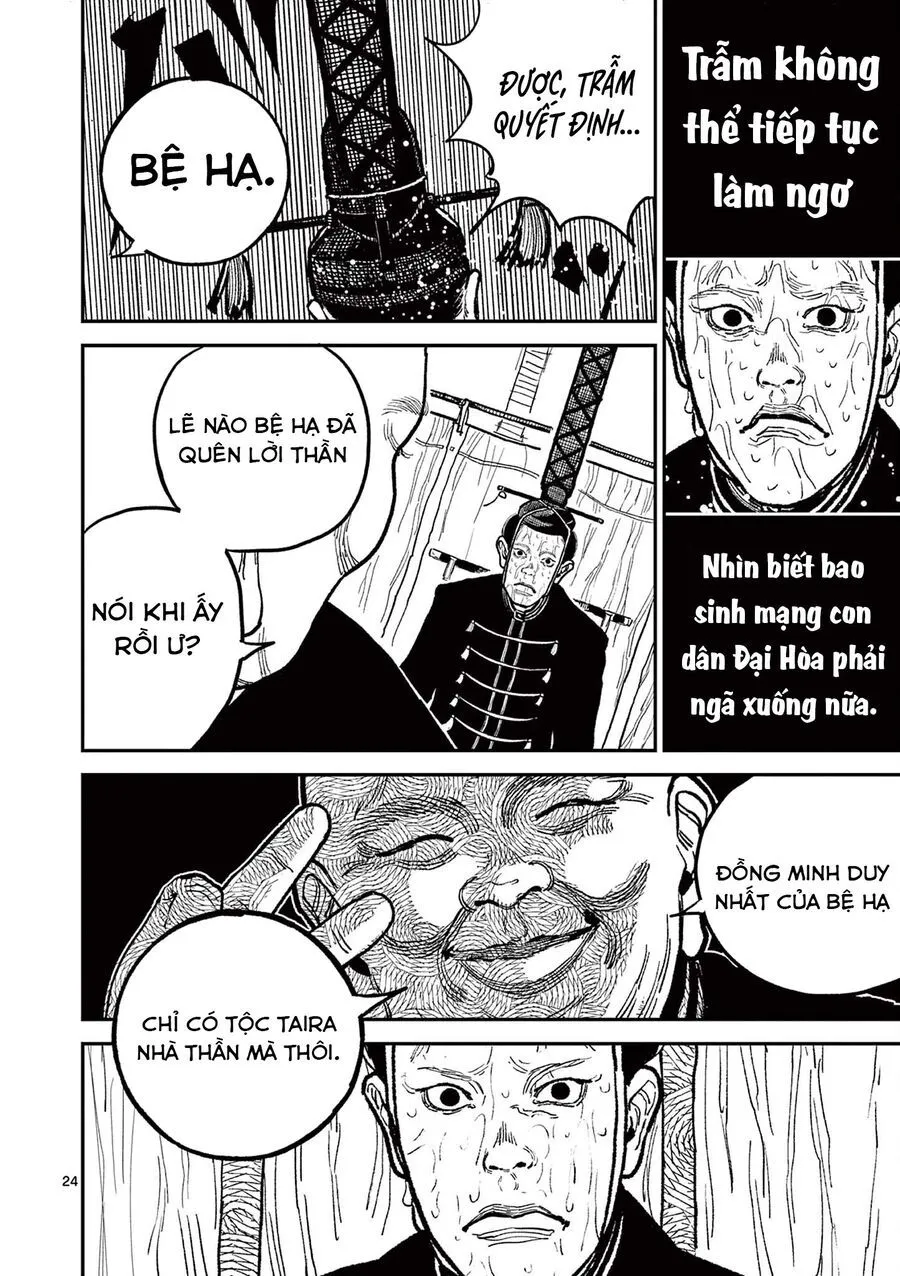 Nhật Bản Thời Kỳ Loạn Tam Quốc Chap 19 - Next Chap 20