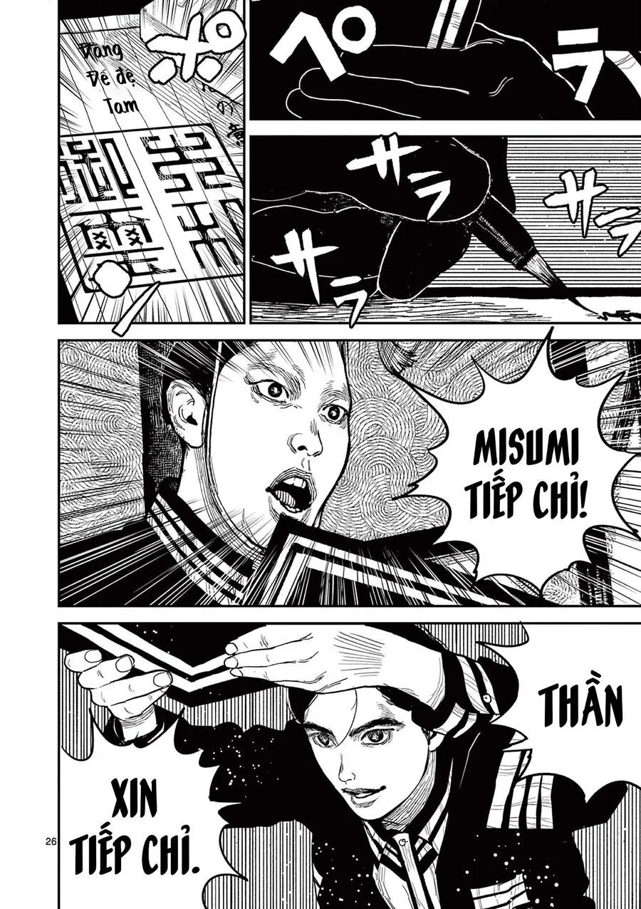 Nhật Bản Thời Kỳ Loạn Tam Quốc Chap 19 - Next Chap 20