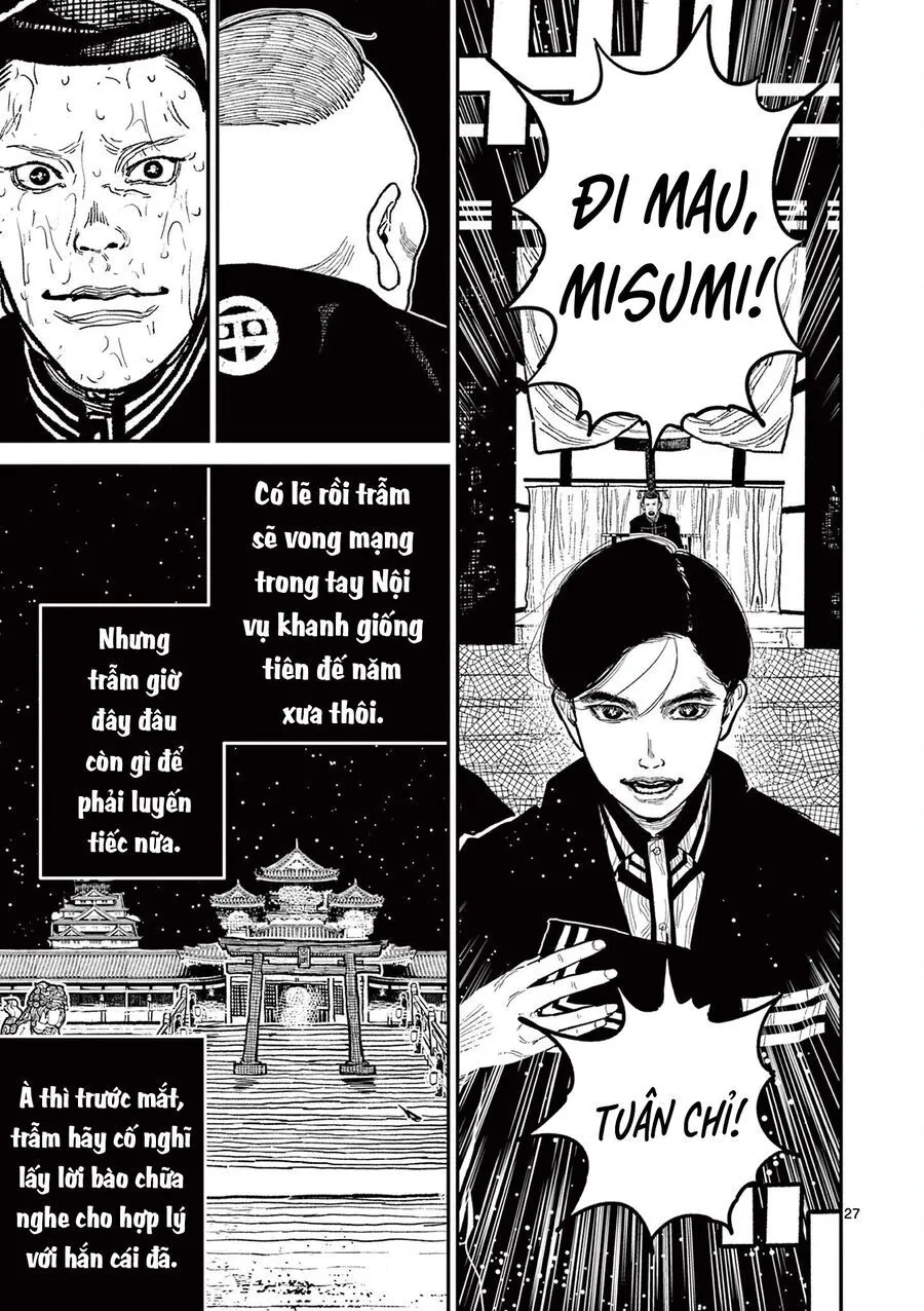 Nhật Bản Thời Kỳ Loạn Tam Quốc Chap 19 - Next Chap 20