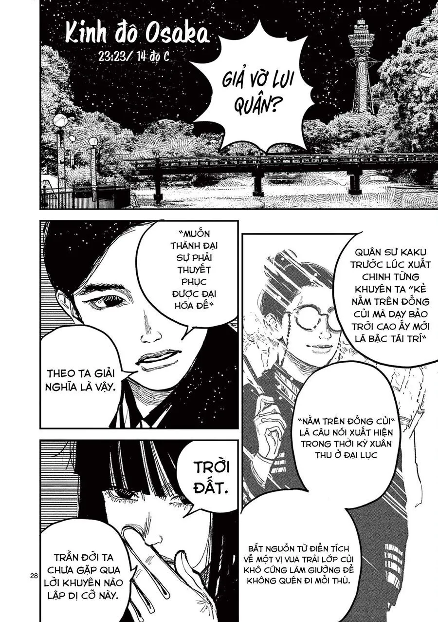 Nhật Bản Thời Kỳ Loạn Tam Quốc Chap 19 - Next Chap 20